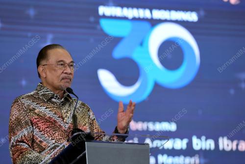 DATUK SERI ANWAR IBRAHIM
