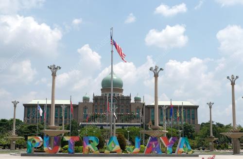 TINJAUAN PERINTAH KAWALAN PERGERAKAN