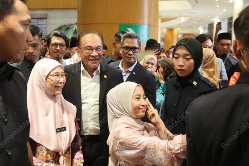 DATUK SERI ANWAR IBRAHIM