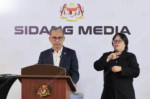 DATUK FAHMI FADZIL