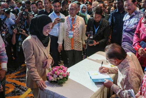 DATUK SERI ANWAR IBRAHIM