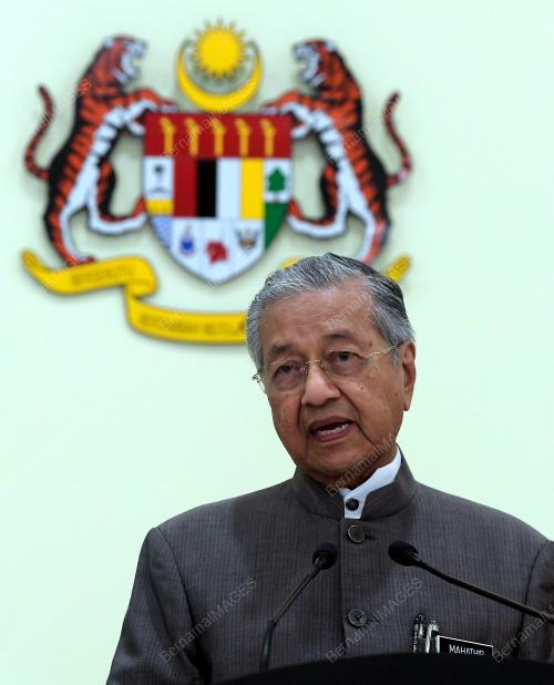 PTJ19_19032019_MESYUARAT_BN201903183729