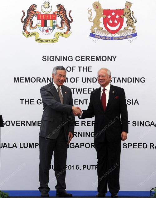 PTJ19_19072016_MOU_HSR