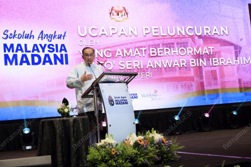 DATUK SERI ANWAR IBRAHIM