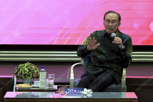 DATUK SERI ANWAR IBRAHIM