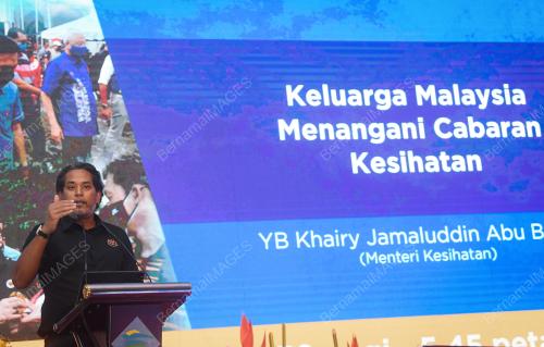 KHAIRY JAMALUDDIN