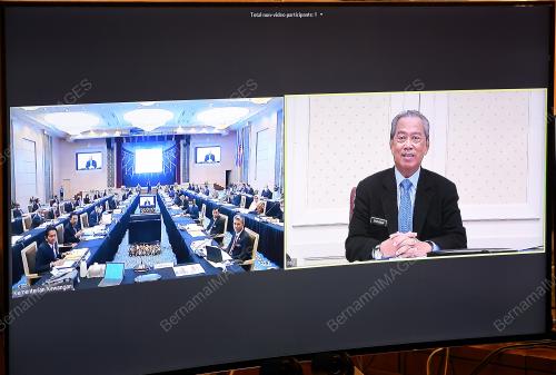 TAN SRI MUHYIDDIN YASSIN