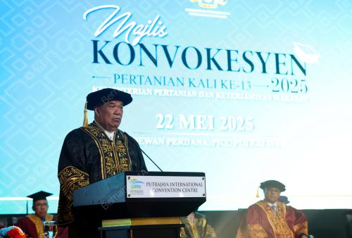 DATUK SERI MOHAMAD SABU