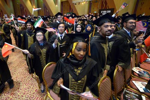 PTJ19_22072017_GRADUASI_LKW