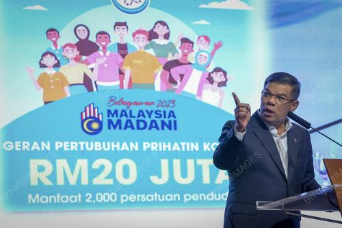 DATUK SERI SAIFUDDIN NASUTION ISMAIL