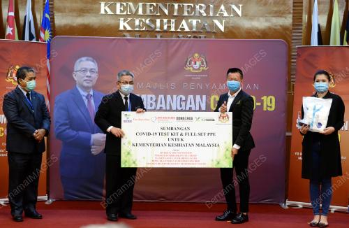 DATUK SERI DR ADHAM BABA