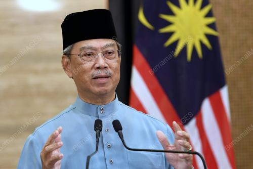 TAN SRI MUHYIDDIN YASSIN