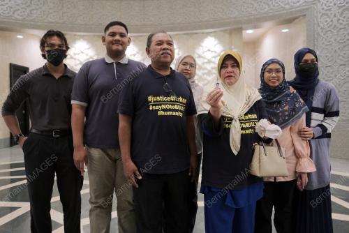 MAHKAMAH_UPNM