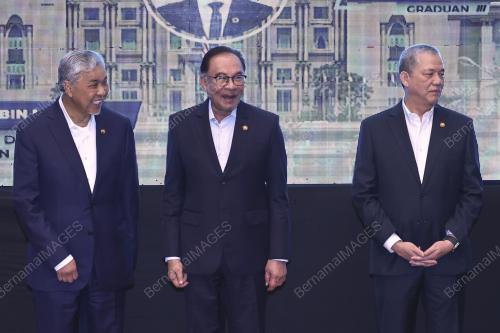 DATUK SERI ANWAR IBRAHIM