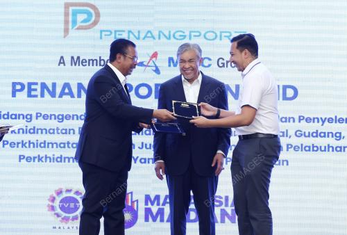 DATUK SERI DR AHMAD ZAHID HAMIDI