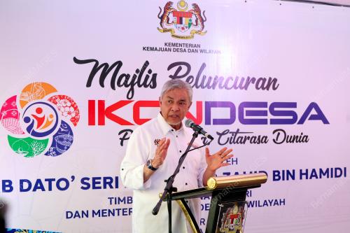 DATUK SERI DR AHMAD ZAHID HAMIDI