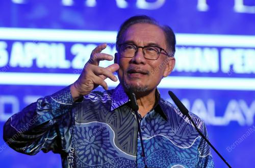 DATUK SERI ANWAR IBRAHIM