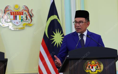 DATUK SERI ANWAR IBRAHIM