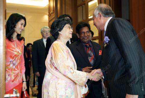 MOHD NAJIB TUN ABDUL RAZAK