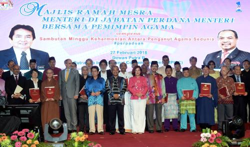 PTJ19_27022018_NGO_BN201802239756