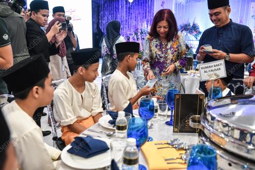 DATUK SERI SURIANI AHMAD