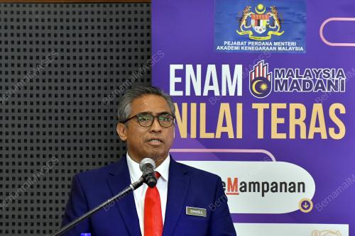 DATUK SERI SHAMSUL AZRI ABU BAKAR