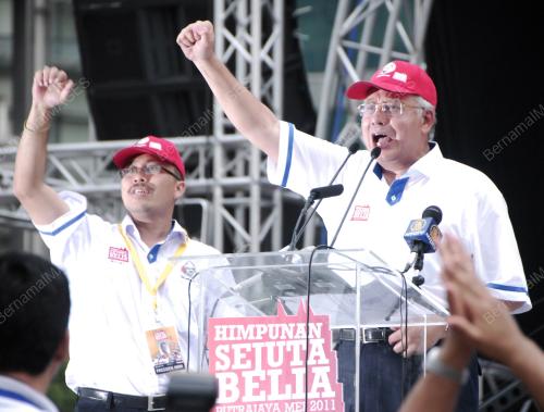 DATUK SERI MOHD NAJIB TUN ABDUL RAZAK