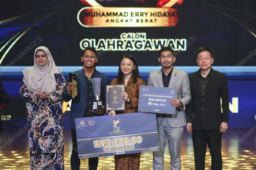 HANNAH YEOH