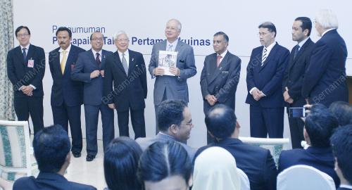 DATUK SERI MOHD NAJIB TUN ABDUL RAZAK