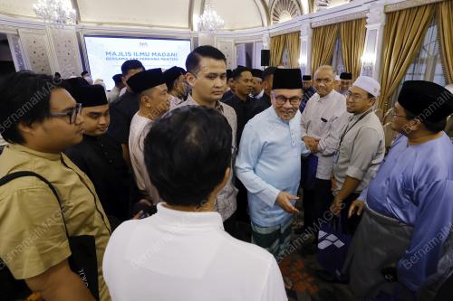 DATUK SERI ANWAR IBRAHIM