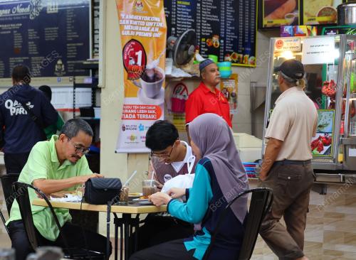 KEMPEN KURANGKAN GULA 2023