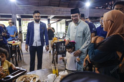 DATUK SERI ANWAR IBRAHIM