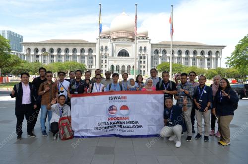 ISWAMI LAWAT PERBADANAN PUTRAJAYA