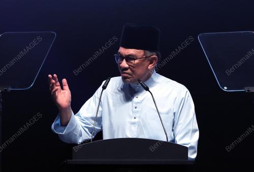 DATUK SERI ANWAR IBRAHIM