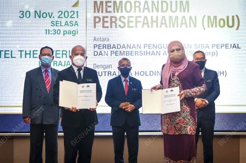 DATUK SERI DR ISMAIL ABD MUTTALIB