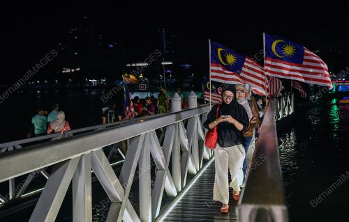 HARI KEBANGSAAN 2025
