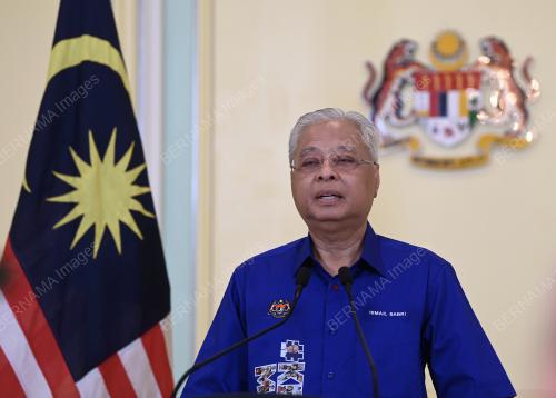 DATUK SERI ISMAIL SABRI YAAKOB