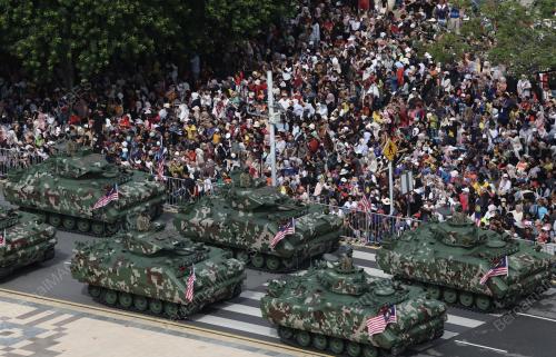 SAMBUTAN HARI KEBANGSAAN KE-66