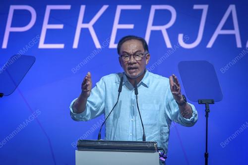 DATUK SERI ANWAR IBRAHIM