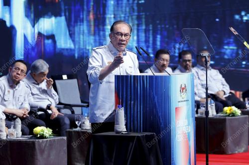 DATUK SERI ANWAR IBRAHIM