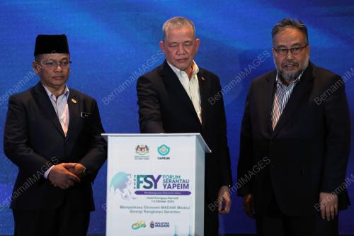 DATUK SERI FADILLAH YUSOF
