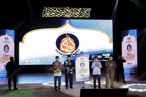 DATUK DR MOHD NAI'M MOKHTAR