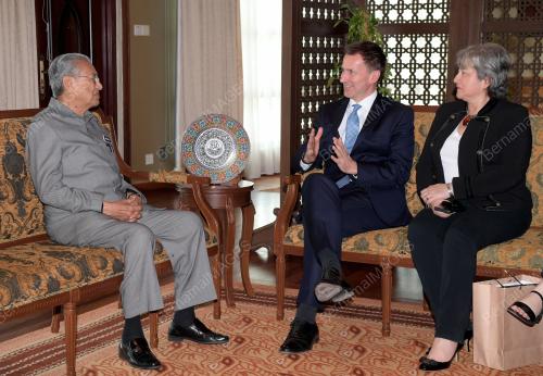 PTJ20_03012019_KUNJUNGAN_BN201901027299