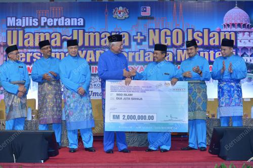 PTJ20_03082017_ULAMA_UMARAK