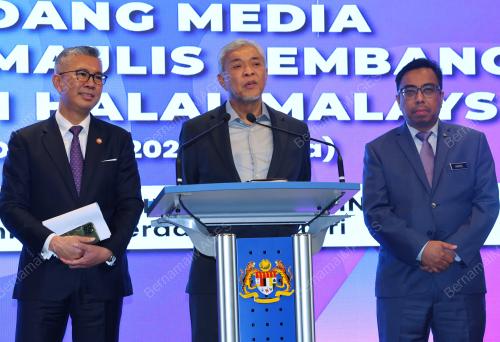 DATUK SERI DR AHMAD ZAHID HAMIDI
