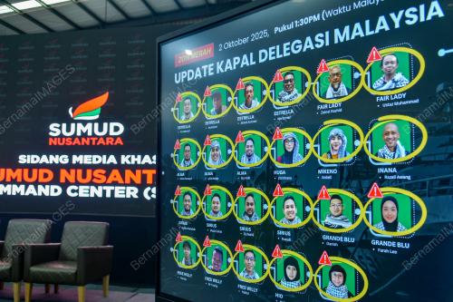 DATUK DR AHMAD SANI ARABY AL-KAHERY