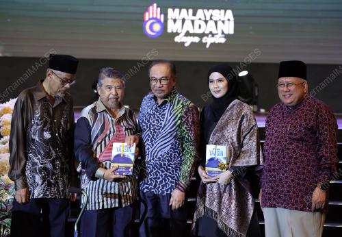 DATUK SERI ANWAR IBRAHIM