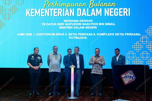 DATUK SERI SAIFUDDIN NASUTION ISMAIL
