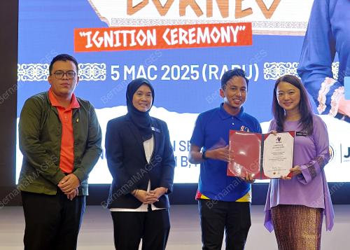 HANNAH YEOH