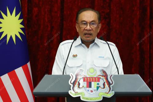 DATUK SERI ANWAR IBRAHIM
